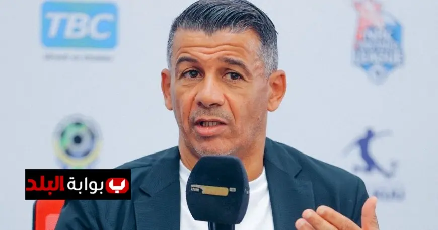 “الإسماعيلي يعيّن المدرب الجزائري ميلود حمدي بعد نجاحه الباهر في تنزانيا”