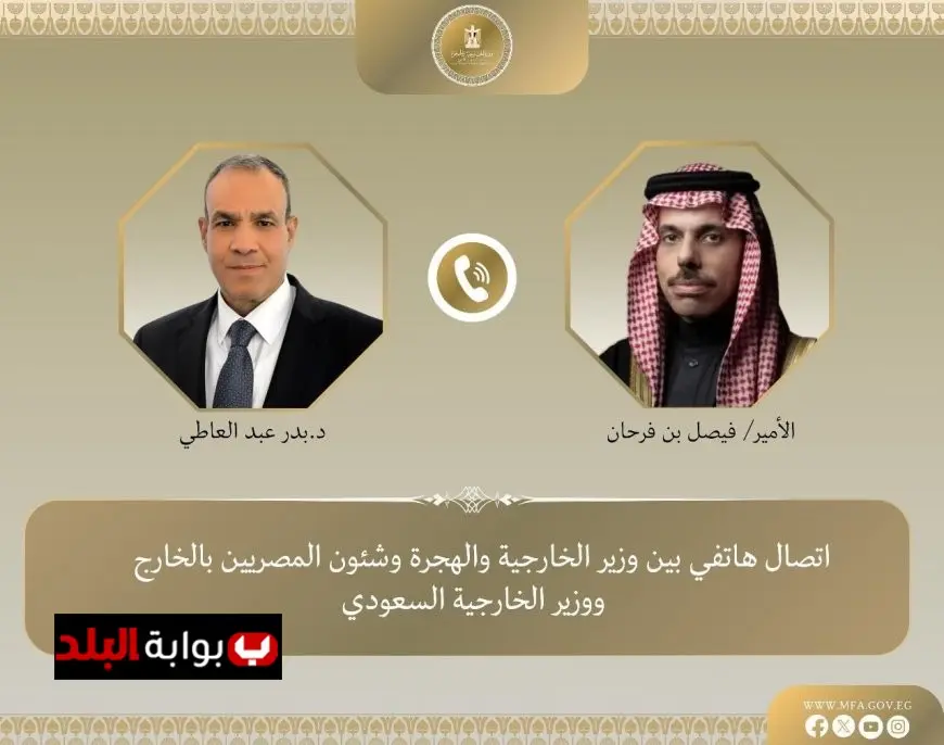وزير الخارجية المصري والسعودي يتناولان خطوات تنفيذ الخطة العربية الإسلامية لإعمار غزة