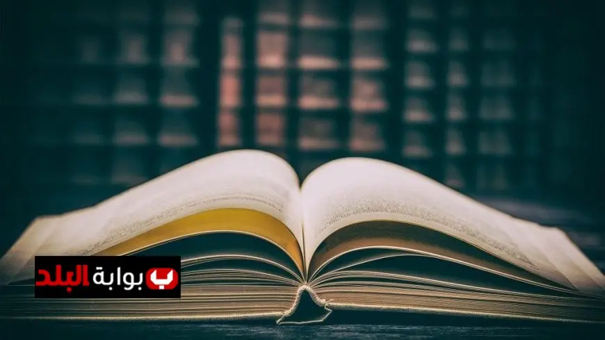 “اكتشف تفاصيل تدشين مشروع ‘كشك كتابك’ في إطار مبادرة حياة كريمة!”