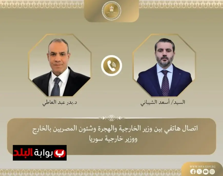 الخارجية المصرية تؤكد رفضها القاطع للانتهاكات الإسرائيلية المستمرة ضد السيادة السورية