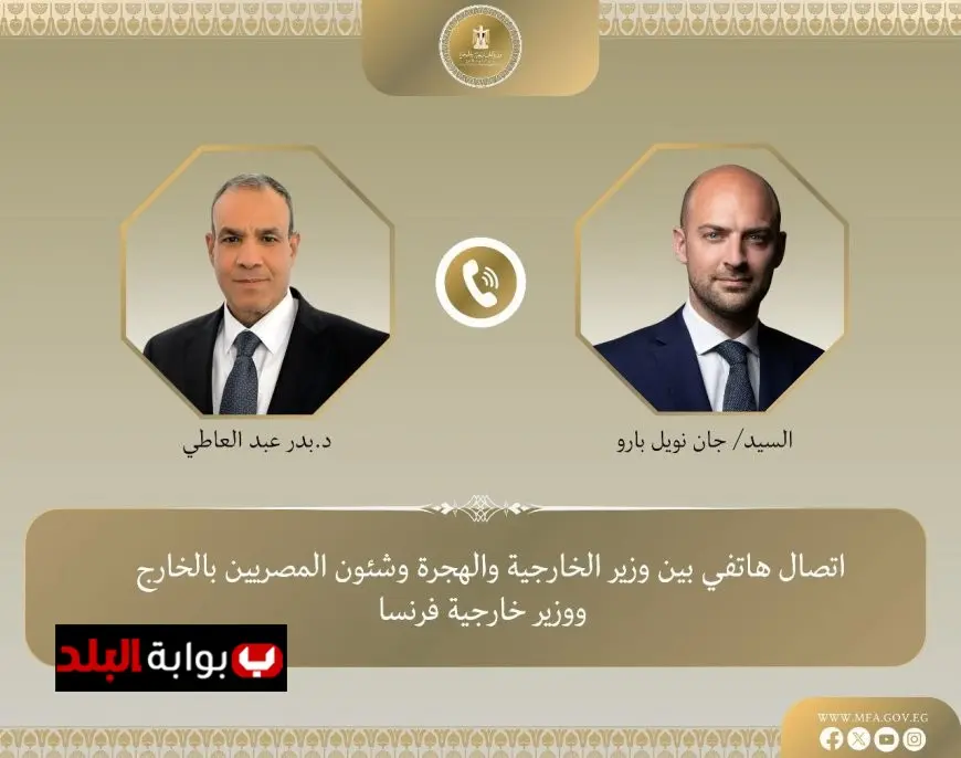 التزام إسرائيل وإيران بوقف إطلاق النار: توافق وزيري خارجية مصر وفرنسا على أهمية الحل السلمي
