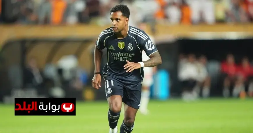 ريال مدريد وتشابي ألونسو يتجهان للتخلي عن رودريغو: مستقبل نجم الفريق في مهب الريح