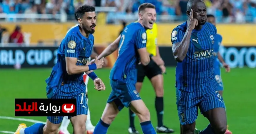 الهلال يلتقي فلومينينسي بنفس التشكيلة الفائزة على سيتي دون أي تغييرات!