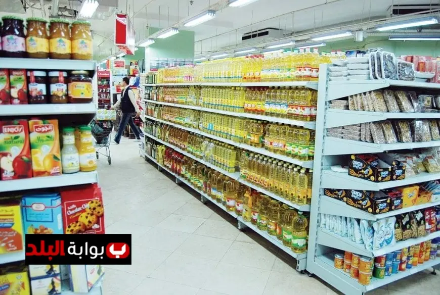 أسعار السلع الأساسية اليوم الجمعة: تعرف على سعر كيلو الأرز وحالة السوق!