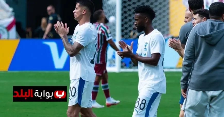 “اكتشف 3 أسباب رئيسية وراء خروج الهلال من ربع نهائي مونديال الأندية!”