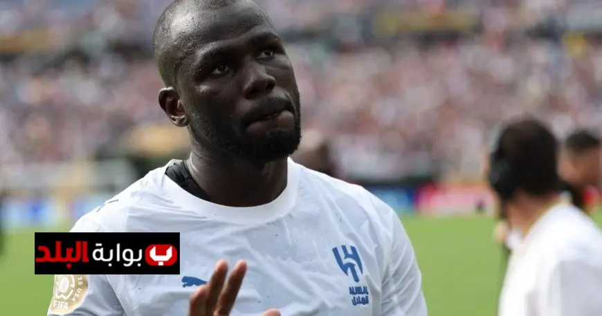 كوليبالي يعبّر عن استيائه: حكم المباراة حرمان الهلال من الفوز!