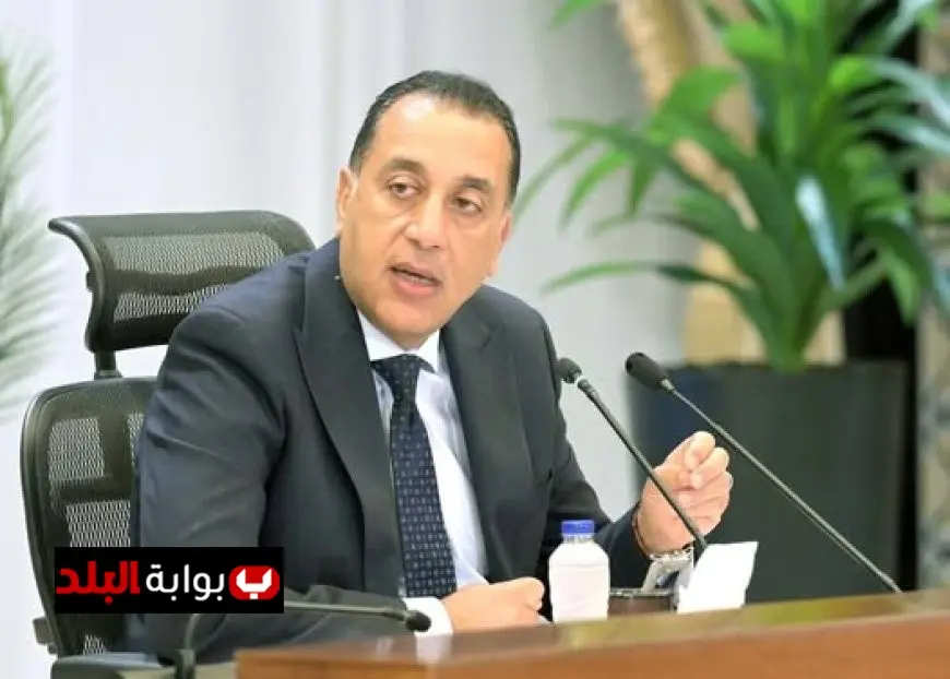 رئيس الوزراء ينطلق إلى البرازيل للمشاركة في القمة السابعة عشرة لمجموعة “بريكس”