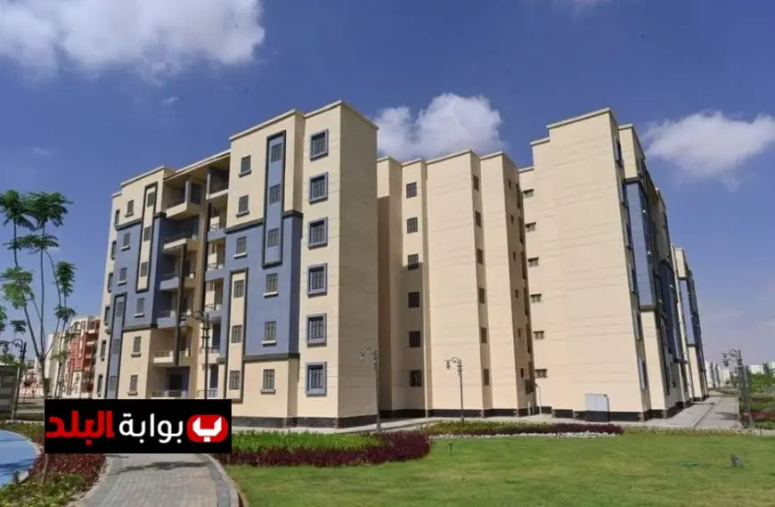 “استعد لحجز شقتك الجديدة بالإسكان الاجتماعي بمقدم 50 ألف جنيه! تعرف على موعد فتح باب الحجز”