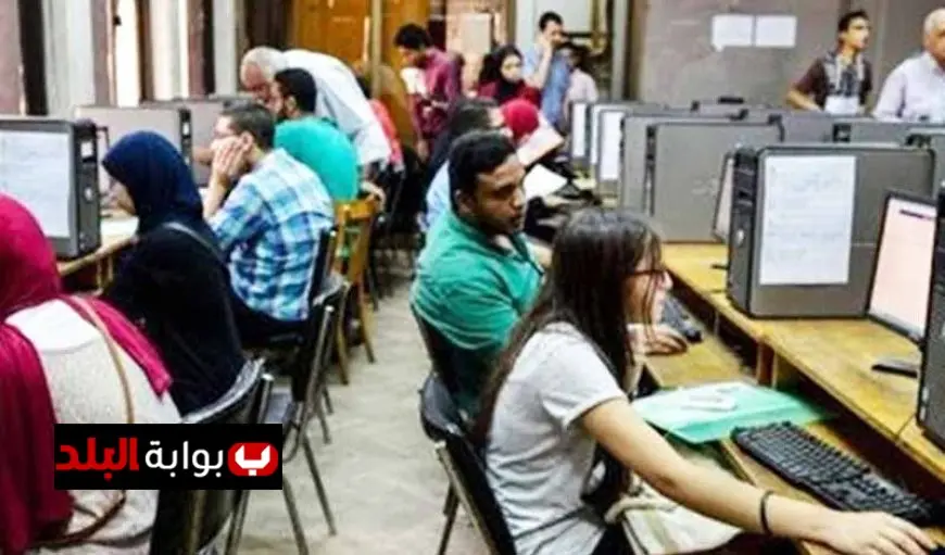 التعليم العالي تكشف موعد بدء التسجيل الإلكتروني لاختبارات القدرات 2025 لطلاب الثانوية العامة: لا تفوتوا الفرصة!