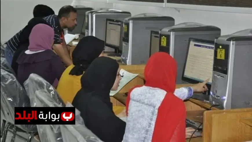 تنسيق الجامعات 2025: كل ما تحتاج معرفته عن مواعيد اختبارات القدرات وشروط التقديم بالتفصيل