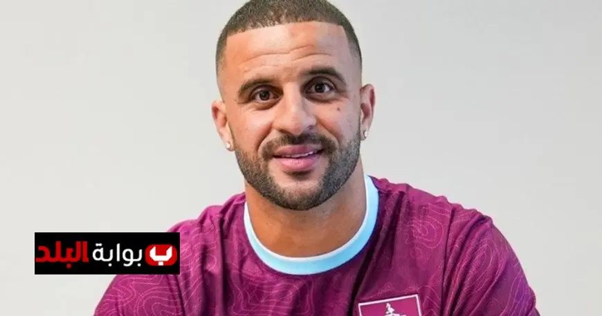 بيرنلي يعلن عن انضمام كايل ووكر بفضل دعم ليو ميسي!