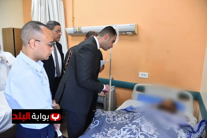 نائب وزير الصحة يُطمئن على حالة 9 مصابين في حادث المنوفية ويشدد على ضرورة تعزيز الرعاية الطبية لهم