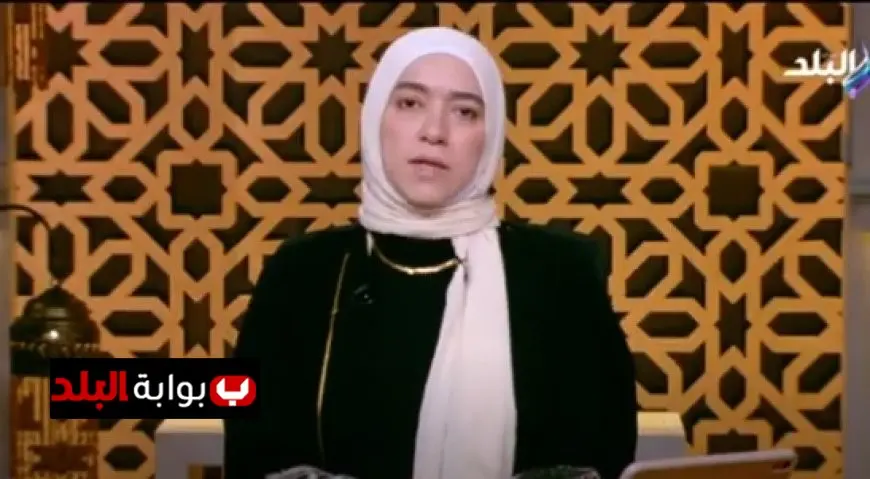 دينا أبو الخير: أهمية حسن الخلق وكيف لا يناله الجميع