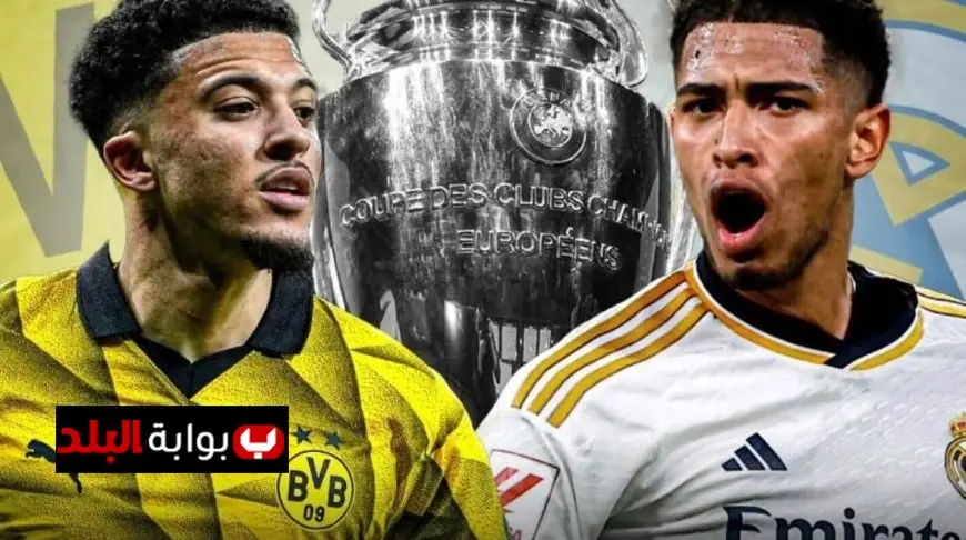 استعد للتشويق.. ريال مدريد ضد بوروسيا دورتموند اليوم في مونديال 2025 ومباراة ملتهبة تُبث على هذه القنوات