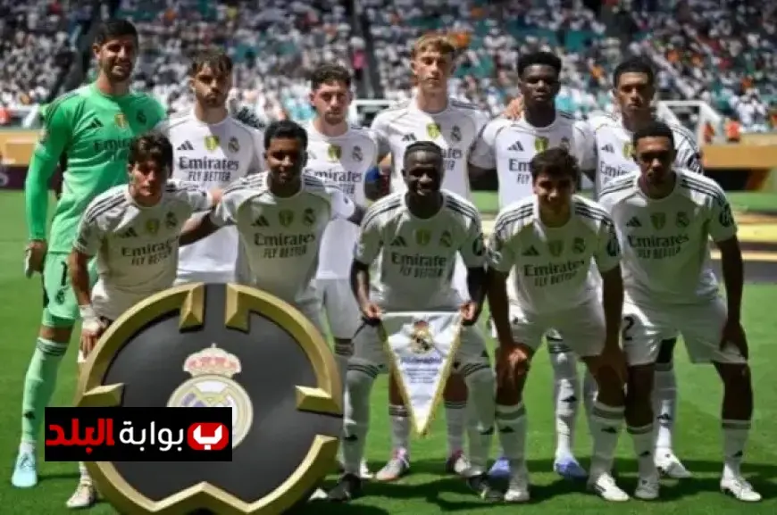 ماتش ريال مدريد وبوروسيا دورتموند.. تعرف على القنوات الناقلة لمباراة اليوم في كأس العالم للأندية