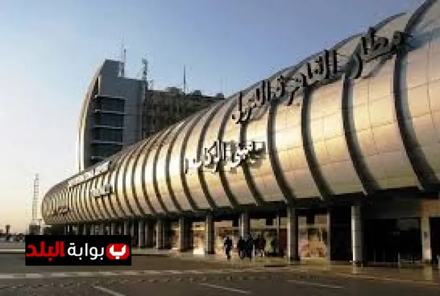 مطار القاهرة يسجل رقماً قياسياً باستقبال 2.3 مليون راكب في يونيو!