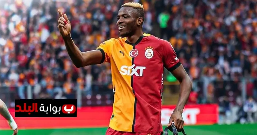 فيكتور أوسيمين يكشف عن مستقبله ويُصدم الجميع برده الغريب على عرض الهلال المغري!