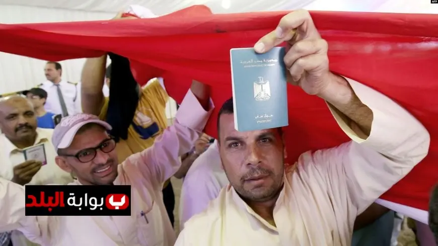 رفع قيمة وثيقة التأمين للمصريين بالخارج إلى 250 ألف جنيه: اكتشف المزايا الجديدة والتغطية الشاملة!