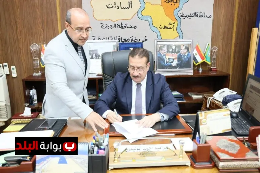 تسجيل تنسيق الثانوية العامة 2025 في محافظة المنوفية: الحد الأدنى 230 درجة
