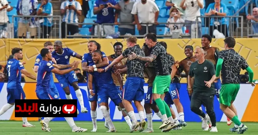 تخفيضات مذهلة في أسعار تذاكر نصف نهائي كأس العالم للأندية!