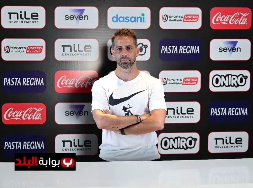 الزمالك يكشف عن تشكيلة الجهازين الفني والإداري لفريق كرة القدم: تعرف على التفاصيل!