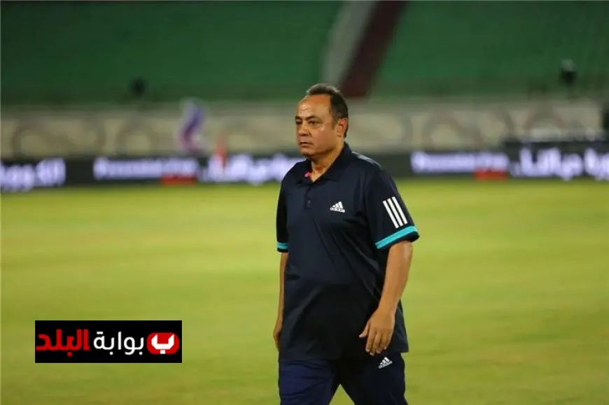 طارق يحيى: يُشبه فيريرا جوميز.. وأعبّر عن تحفظي على فيديو التقديم!