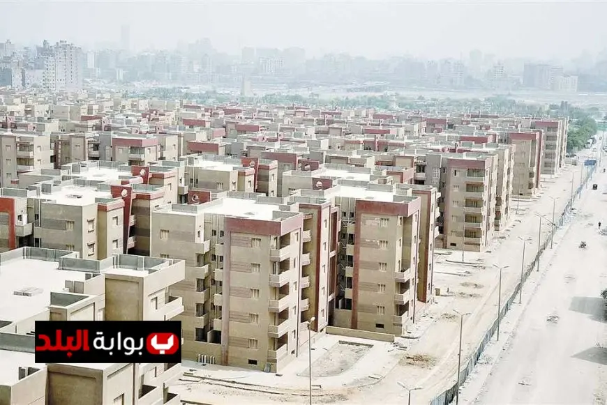 “أبرز أهداف تطبيق قانون الرقم القومي للعقارات: كيف سيغير النظام العقاري في مصر”