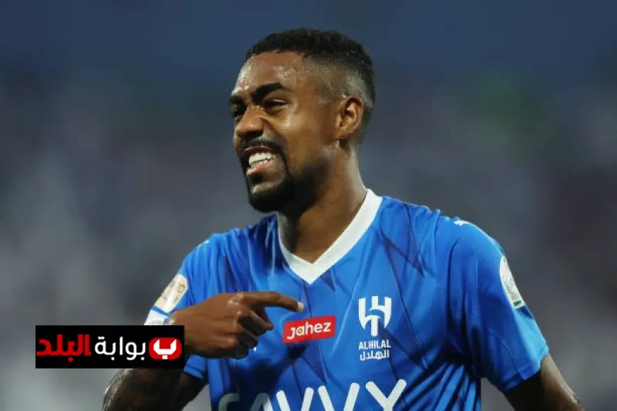 حقيقة مغادرة مالكوم بعد مشاجرة مع أحد مشجعي الهلال في مونديال الأندية: التفاصيل الكاملة!