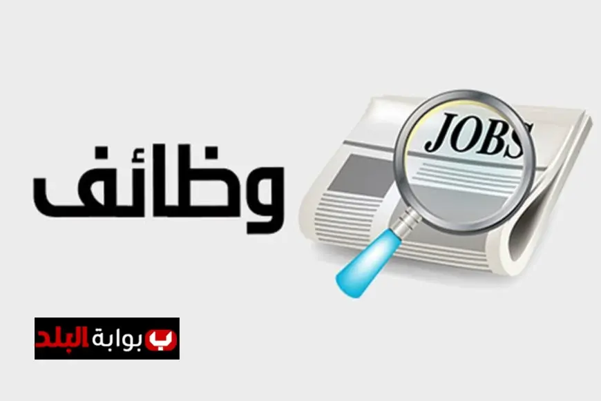 وظائف شاغرة في الإمارات: 178 فرصة عمل براتب يصل إلى 1800 درهم من وزارة العمل!