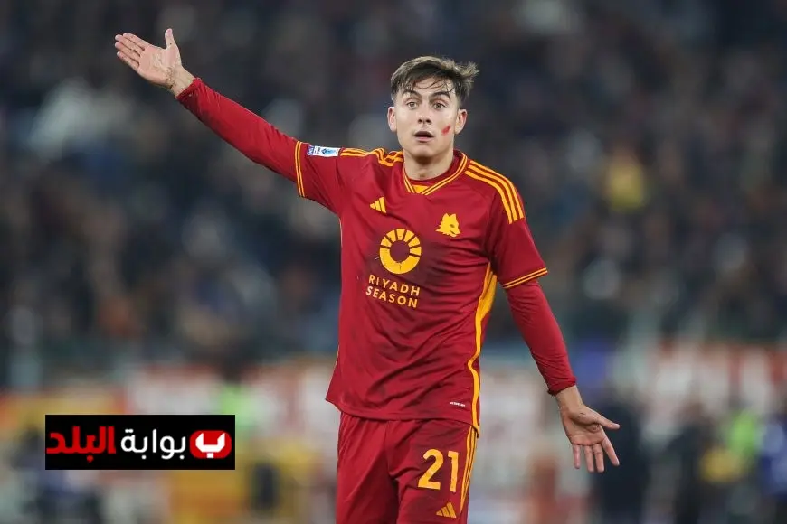 ليفربول يبدأ مفاوضات قوية للتعاقد مع ديبالا كبديل لجوتا بعد رحيله!