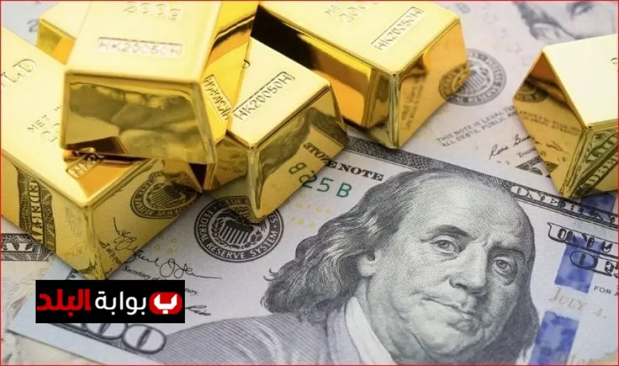 سعر الذهب والدولار في مصر: آخر تحديث اليوم لمتابعي الأسواق المالية