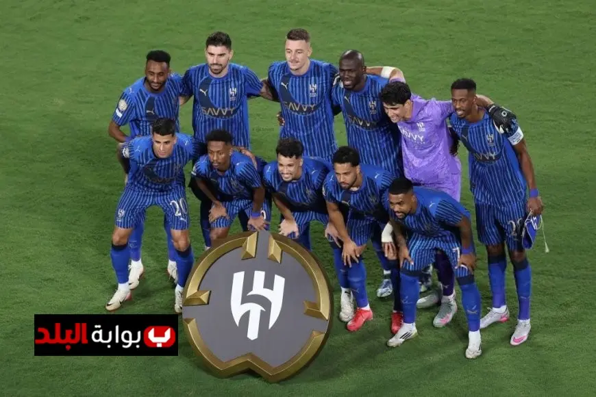 “تحليل ترتيب الهلال السعودي النهائي في كأس العالم للأندية بعد الخروج من ربع النهائي”