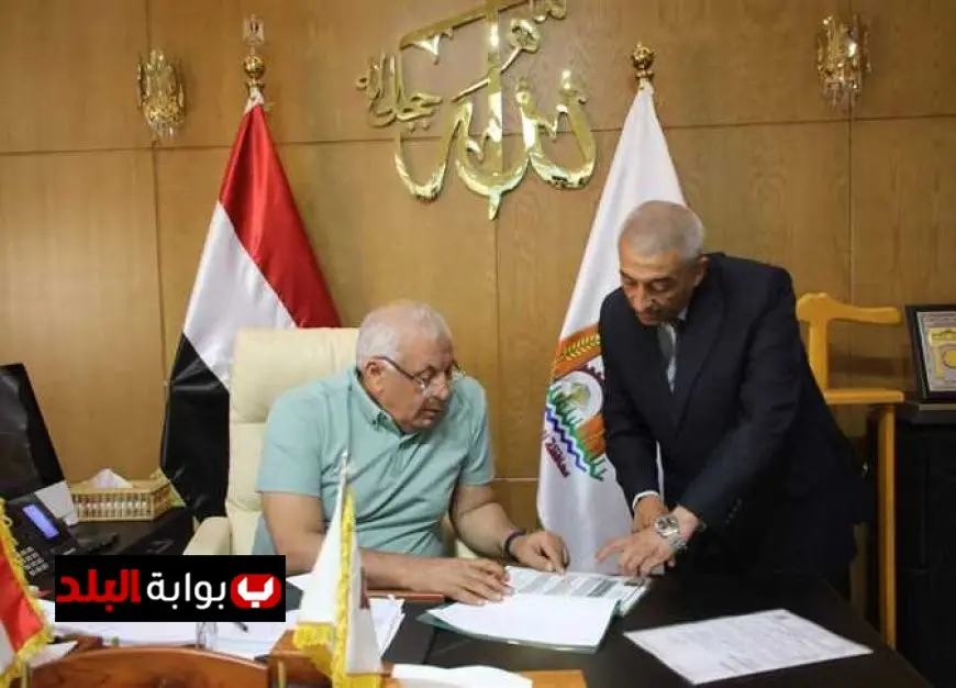 محافظ الوادي الجديد يعلن تنسيق القبول لمدارس التعليم الفني للعام الدراسي الجديد 2023-2024