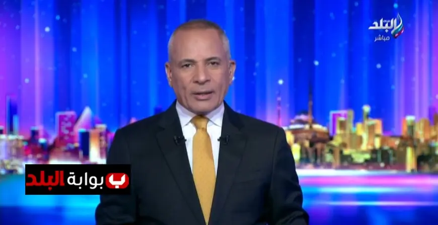 أحمد موسى يفضح الأكاذيب حول وقف بث البرامج من مدينة الإنتاج بسبب حريق رمسيس: الحقيقة الكاملة هنا!