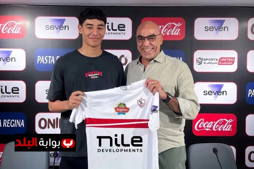 الزمالك يوقع عقداً مع الناشئ الواعد يوسف عمرو في كرة اليد – انطلاقة جديدة لنجم المستقبل!