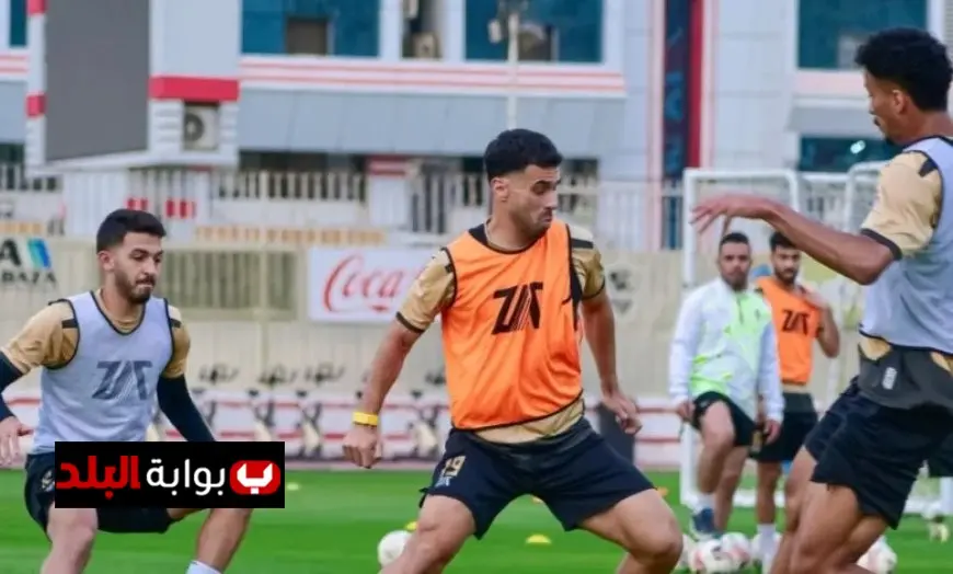 تدريبات الزمالك تحت إشراف يانيك فيريرا: فقرة فنية مميزة في استاد الكلية الحربية!