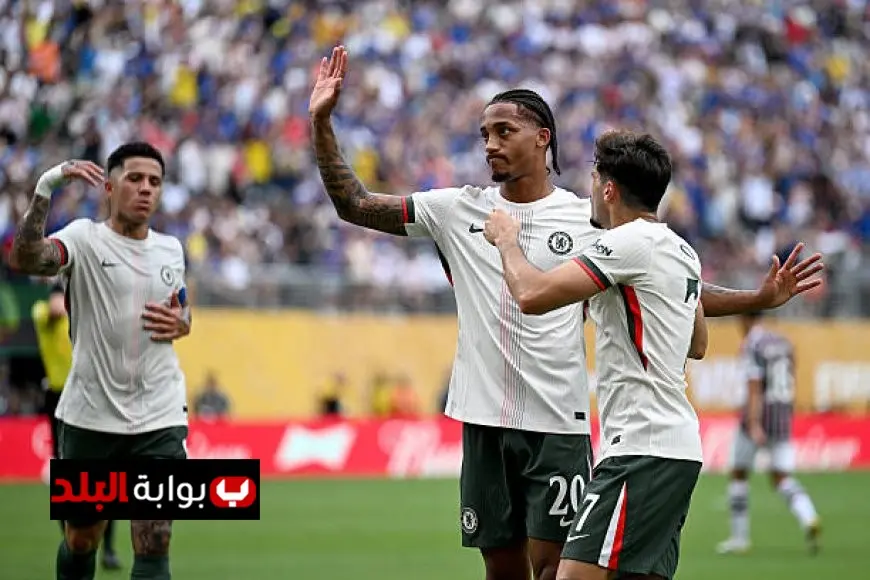 تشيلسي يتفوق على فلومينينسي بهدف في الشوط الأول بنصف نهائي كأس العالم للأندية: ماذا ينتظر في الشوط الثاني؟