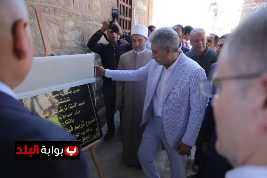 “إعادة افتتاح قبتي يحيي الشبيه وصفي الدين جوهر بعد عملية ترميم مذهلة”