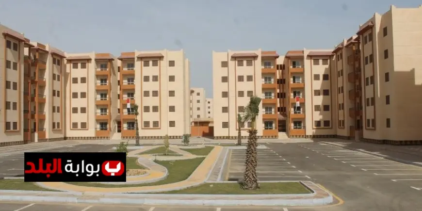 “كل ما تحتاج معرفته عن الطرح الجديد لـ سكن لكل المصريين 7: مقدم 25 ألف جنيه ووحدات جاهزة للتسليم!”