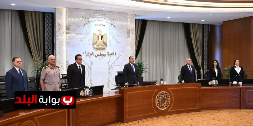 مجلس الوزراء يكرم شهداء “الدائري الإقليمي” و”سنترال رمسيس” بدقيقة حداد مؤثرة