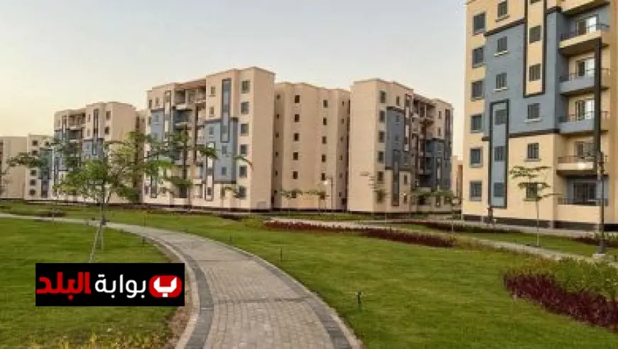 “سكن لكل المصريين 7: الإسكان توفر شققاً مميزة لمحدودي الدخل في مناطق استراتيجية”
