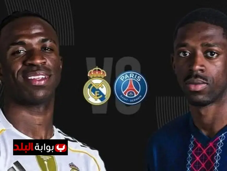 بي اس جي ضد الريال وجهاً لوجه في نصف نهائي مثير لكأس العالم للأندية 2025 – تعرف على موعد المباراة والقنوات الناقلة!