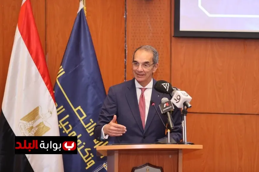 وزير الاتصالات يكشف: هل يعتمد مصر بشكل كامل على سنترال رمسيس؟