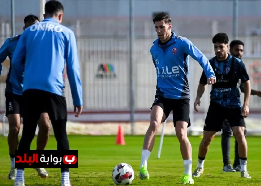 فيريرا يقدم فقرة فنية مميزة في مران الزمالك استعدادًا للموسم الجديد