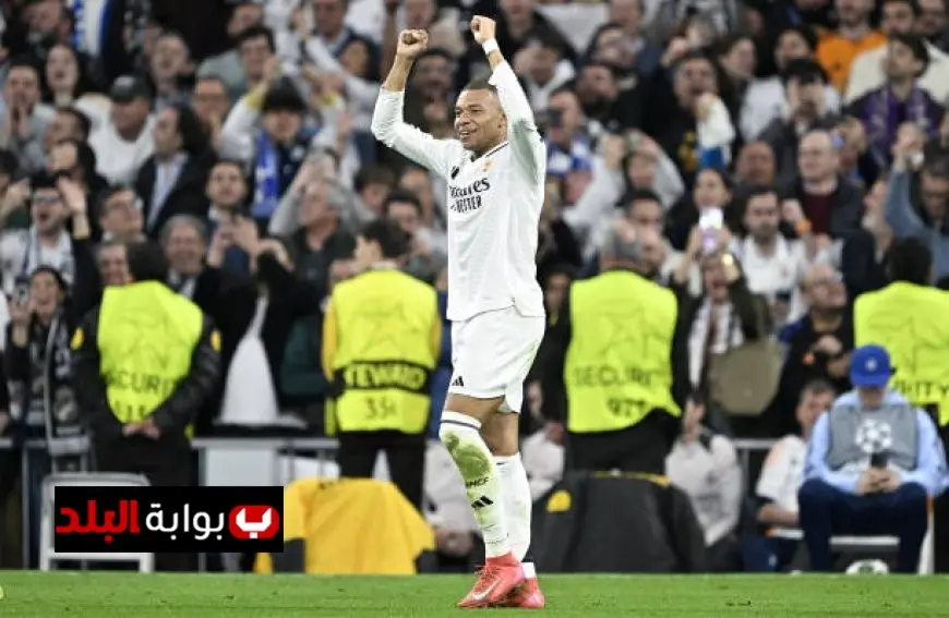 تشكيلة ريال مدريد المرتقبة أمام باريس سان جيرمان: مبابي يقود الهجوم!