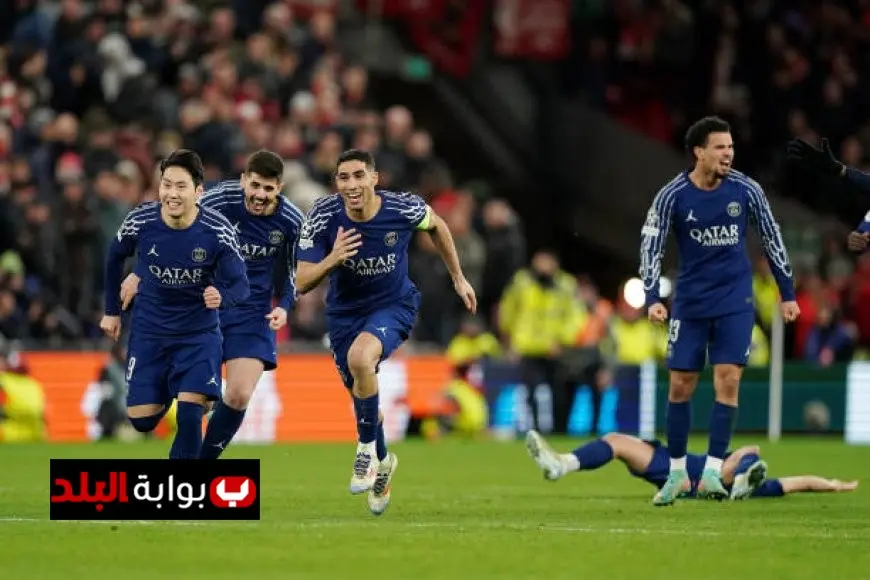 تشكيلة باريس سان جيرمان ضد ريال مدريد: عثمان ديمبيلي يقود هجوم العملاق الفرنسي!