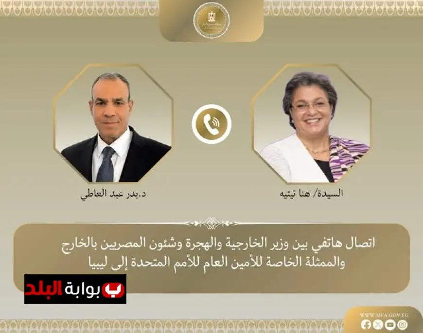 مصر تعلن دعمها القوي للعملية السياسية في ليبيا وتطالب بضرورة رحيل القوات الأجنبية