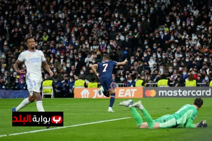 تأجيل انطلاق قمة باريس وريال مدريد في مونديال الأندية بسبب الازدحام المروري الشديد