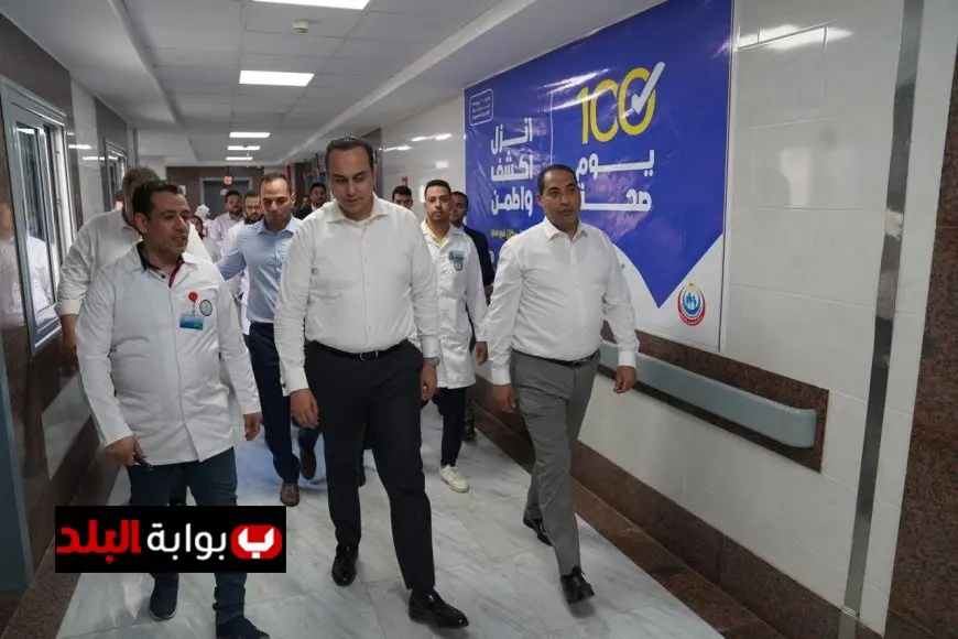 “جولات مفاجئة لرئيس الرعاية الصحية: من أسوان إلى الإسماعيلية في إقليم القناة”