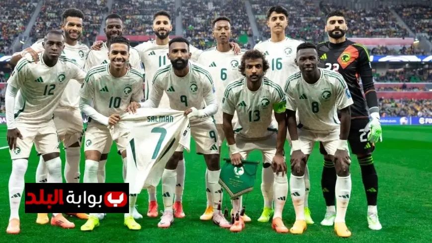 منتخب السعودية يحقق إنجازاً جديداً بتصنيفه الـ59 عالمياً في تصنيف الفيفا الشهري!